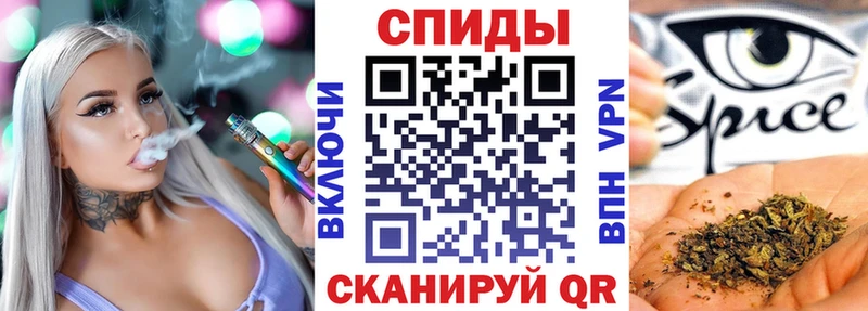 БУТИРАТ BDO 33%  MEGA tor  Ворсма  магазин продажи  