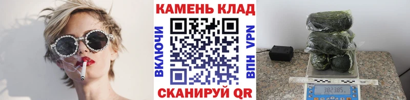 Гашиш индика сатива  Ворсма 