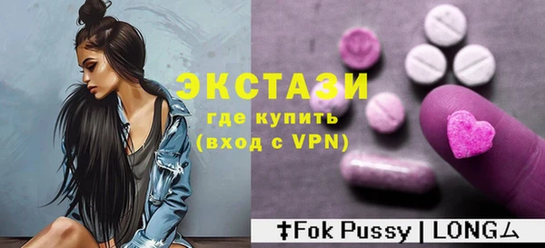 mdpv Верея
