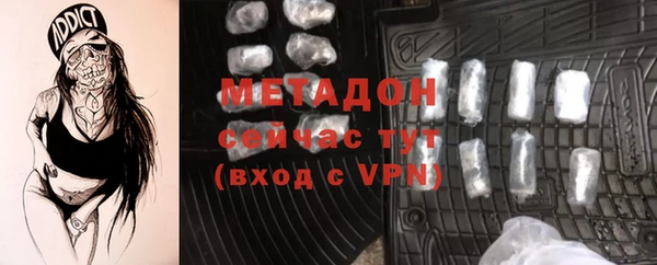 наркотики Тихвин