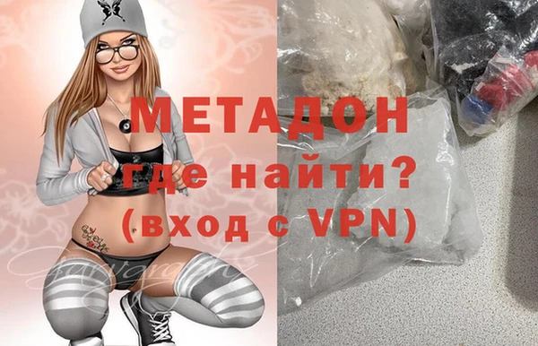 mdpv Верея
