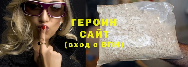 mdpv Верея
