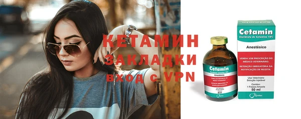 mdpv Верея