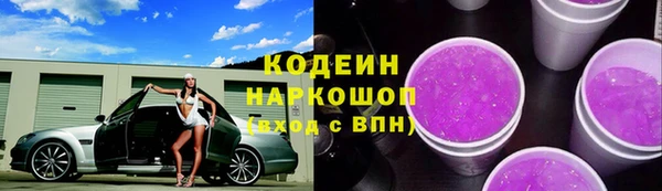 прущая мука Тихорецк