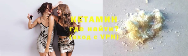 mdpv Верея