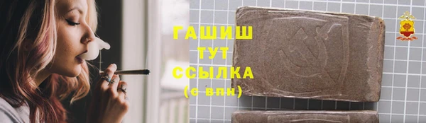 прущие крисы Верхнеуральск