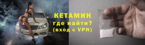 mdpv Тобольск