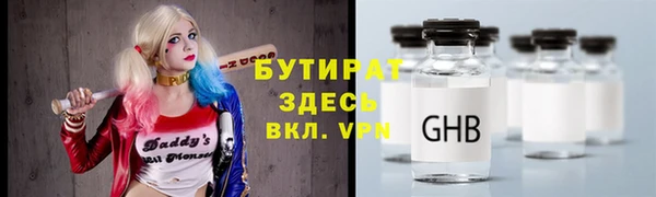 mdpv Верея