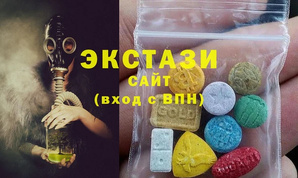 mdpv Верея