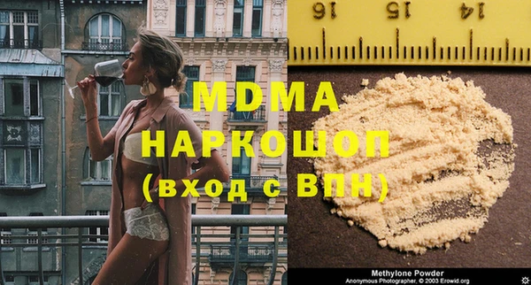 mdpv Тобольск