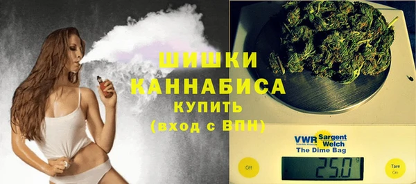 прущие крисы Верхнеуральск
