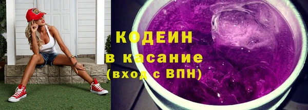 прущая мука Тихорецк