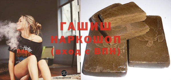 mdpv Верея